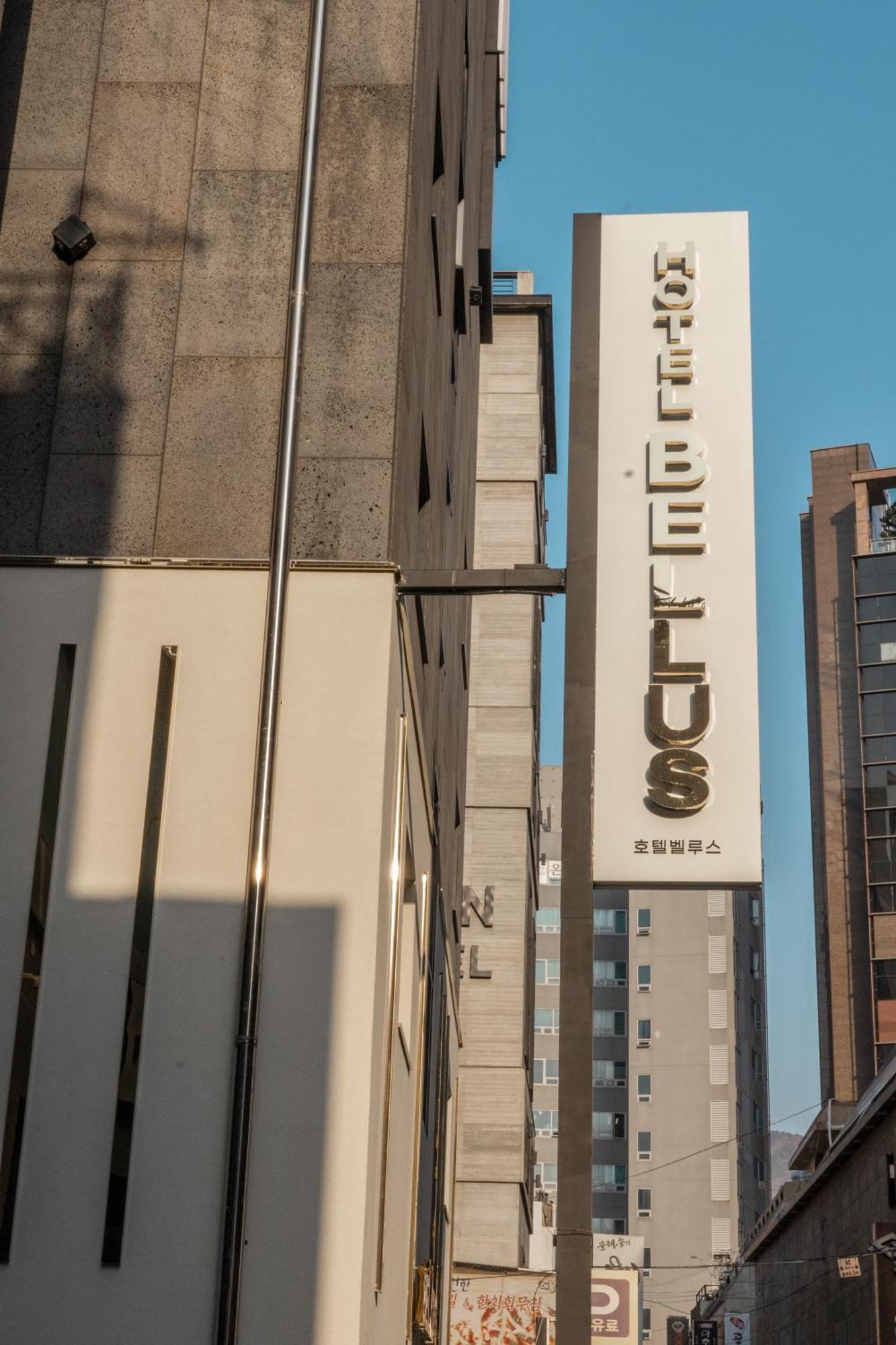 Bellus โรงแรม